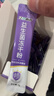 江中益生菌4000亿 成人肠胃肠道双歧杆菌调理高活性菌2g*20袋 实拍图