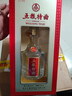 五粮液股份 五粮特曲 一代 浓香型白酒 52度 500ml 单瓶装 实拍图