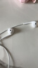 Apple/苹果 EarPods 闪电/Lightning有线耳机 苹果耳机有线耳机原装耳机 适用闪电接口的手机平板 实拍图
