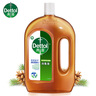 滴露（Dettol）消毒液250ml 衣物消毒水家居环境地板消毒 衣物除菌剂 灭活HPV16 实拍图