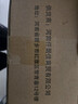 仟居佳 粘毛器替换纸卷斜斯式粘毛卷纸粘尘纸滚筒沾毛器宠物毛发粘纸芯 19cm替换纸  12卷足720撕 实拍图
