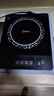 美的（Midea）电磁炉 2200W大功率家用猛火爆炒耐用面板炒菜蒸煮八档火力纤薄电磁灶火锅炉 C22-RT22E01 实拍图
