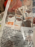 天莱香牛 香辣口味牛肉干500g  新疆特产小吃休闲零食肉干肉脯 独立小包装 实拍图