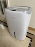 德业（Deye）除湿机/抽湿机 除湿量20升/天 40㎡家用轻音地下室干燥除潮吸湿器干衣机 手机智控 DYD-W20A3 实拍图