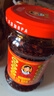 陶华碧老干妈  辣椒酱  精制牛肉末豆豉油辣椒210g 贵州特产 实拍图