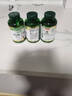 自然之宝深海鱼油软胶囊 Omega-3 DHA+EPA呵护中老年心脑眼 易吞服 深海鱼油1000mg 100粒*3瓶 周期 实拍图