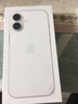 Apple/苹果 iPhone 17 256GB 白色 支持移动联通电信5G 双卡双待手机 实拍图