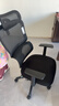 西昊M56二代 人体工学椅办公椅电脑电竞椅子人工力学座椅学习升降椅背 实拍图