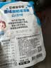 艾唯倪（ivenet）韩国原装进口酸奶溶溶豆 儿童零食添加益生菌非辅食  原味20g 实拍图