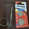 松下（Panasonic）车钥匙电池套装【CR2032两粒+拆装工具】适用丰田部分凯美瑞RAV4荣放皇冠雷凌汉兰达卡罗威驰致炫 实拍图