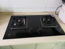 樱花（SAKURA）燃气灶天然气灶煤气灶双灶液化气灶具猛火炉灶台式嵌入式两用5.0KW大火力 【液化气】JZY-B9209 实拍图