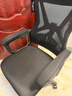 锦汐 电脑椅家用办公椅子靠背人体工学椅学习转椅老板座椅游戏电竞椅 【可后躺+乳胶】黑框黑网-焕新款 实拍图