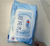 心相印EDI超纯水湿巾 80片*3包 适用手口湿纸巾 亲肤温和不含酒精 实拍图