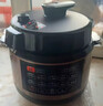九阳（Joyoung）6L大容量电压力锅家用双胆全自动智能预约煲汤炖肉煮粥多功能Y-60C817电饭煲高压锅6-8人 实拍图