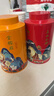 八马茶业组合茶叶 欢腾金骏眉正山小种110g*2罐装红茶热卖榜top3 实拍图