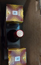郎酒【裕见经典】郎牌郎酒 53度 500mL*2+干红 750mL*1 礼盒装 年货 实拍图