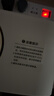 大宇自动摇奶器温奶器婴儿无水摇奶/热奶/保温/解冻四合一 实拍图