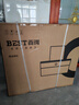 百得【华帝出品】E720顶侧双吸28风量变频油烟机 自清洁挥手感应智能巡航【top烟机推荐】 实拍图