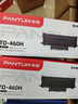 奔图TO-460H 原装3000页粉盒适用M7160DW/M6760DW/P3022D/DWS P3060D/DW/M6760D打印机黑色墨盒碳粉盒 硒鼓 实拍图
