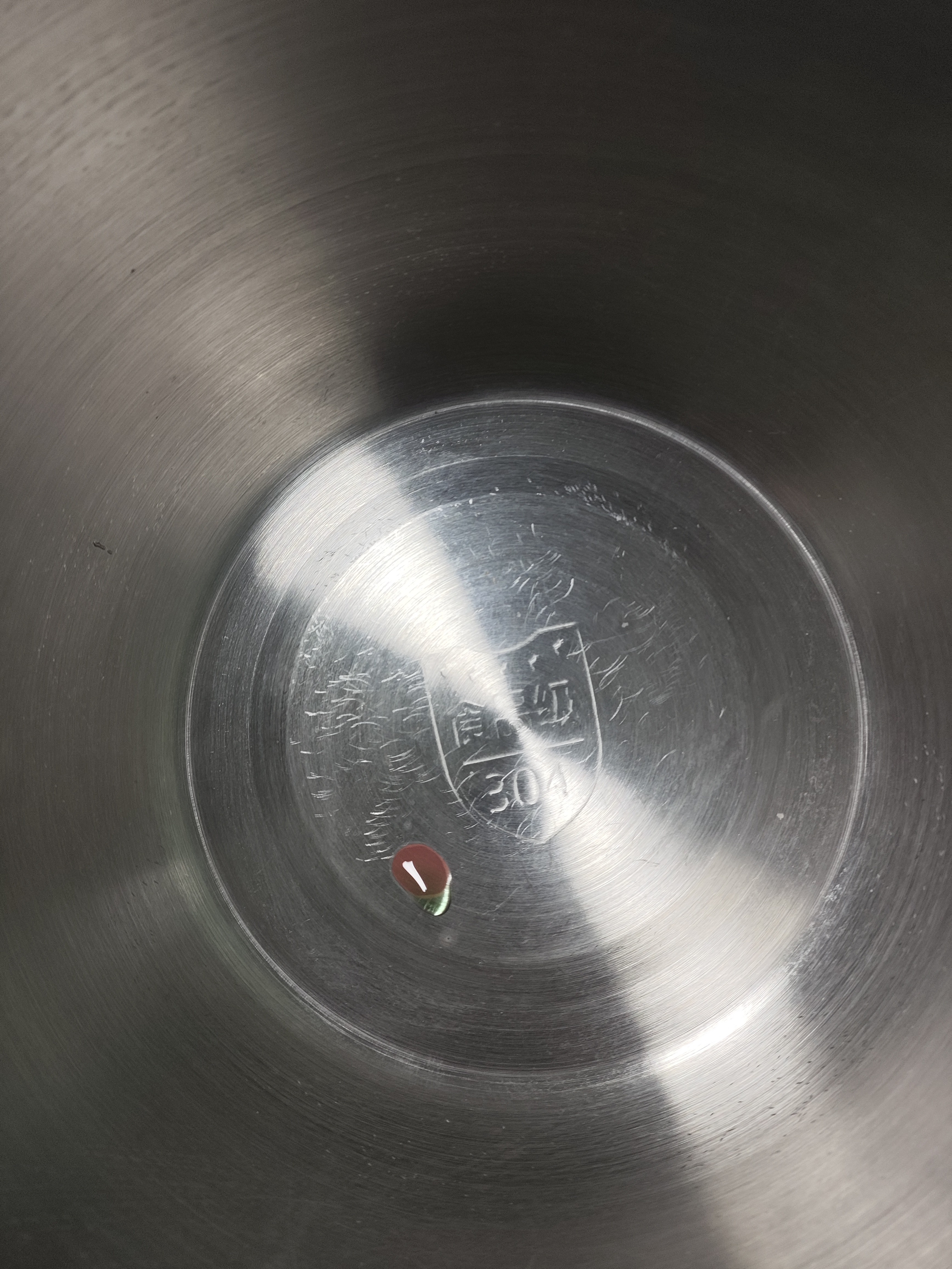 美厨（MAXCOOK）防烫316L不锈钢碗家用套装 食品级米饭碗面碗碗具套装MCWA2829 实拍图