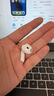 Apple/苹果 AirPods 4(支持主动降噪)搭配无线充电盒(USB-C)苹果耳机 蓝牙耳机适用iPhone/iPad 四代 实拍图