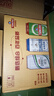 青岛啤酒（TsingTao）爆款组合500ml*12听 经典4听+白啤4听+纯生4听组合装 实拍图