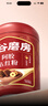 五谷磨房五红粉桃花颜红枣阿胶粉即食早餐冲饮代餐粉546g 实拍图