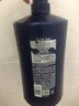 清扬男士去屑洗发水 清爽控油1.2kg 蓬松修护洗头膏京东金榜热门商品 实拍图