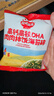 秋田满满 高钙高铁DHA海苔碎9.5g 尝鲜装 实拍图