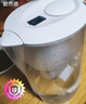 碧然德（BRITA）过滤净水器 家用滤水壶 净水壶 Marella 海洋系列 3.5L（白色） 实拍图