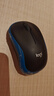 罗技（Logitech）M185鼠标 无线鼠标 办公鼠标 对称鼠标 黑色蓝边 带无线2.4G接收器 实拍图