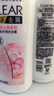 清扬女士去屑洗发水 樱花沁爽500g 烟酰胺净屑止痒留香洗头膏热门商品 实拍图