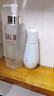 SK-II光子小灯泡美白祛斑淡斑精华液50ml化妆品sk2护肤品套装生日礼物 实拍图