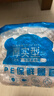 【热销100万】洁能抽取式保鲜袋抽取式点断/平口食品级保鲜膜套 保鲜膜套100只 实拍图
