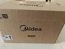 美的（Midea）变频微波炉 双旋便捷操作 五档火力速热 360°转盘加热 20L精巧容量 微碳系列PM20A1 实拍图