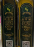 欧维丽（Ouweili）保真橄榄油 西班牙进口原油特级初榨500ml*2瓶橄榄油礼盒 实拍图
