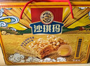 徐福记香酥全蛋味沙琪玛礼盒1.68kg 休闲零食 早餐下午茶 糕点点心 实拍图