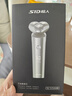 超人（SID）男士电动剃须刀旋转式LED智能数显全身水洗TYPE-C快充刮胡刀RS7375 实拍图