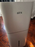 气熙（airx）【母婴级】无雾加湿器卧室家用办公室孕妇婴儿空气加湿上加水800ml/h加湿量H8 实拍图