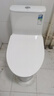 恒洁（HEGII）京东联名马桶S3 家用虹吸马桶小户型坐便器DCF0300PT-400 实拍图