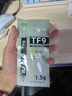 利民（thermalright）TF9(1.5g)(散热配件/CPU散热膏/1.5g装/导热系数14/笔记本导热膏/附带利民刮刀) 实拍图