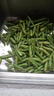 中鲜生 云南新鲜豌豆 甜豌豆新鲜蔬菜现摘豆角 净重3斤装【尝鲜装】鲜嫩饱满 实拍图