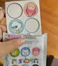 润本植物精油多彩卡通贴60片+儿童舒缓棒7g温和紫草舒缓膏 实拍图