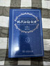 【全球首发】现代汉语词典第7版倒序本2026年新版赠万有语文APP汉语资源2年使用权 商务印书馆最新版中小学生语文常备工具书 可搭购教材教辅现汉7古汉语常用字字典词典作文书写成语古代汉语词典 实拍图