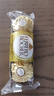 费列罗 榛果巧克力 3粒*16条 48粒600g 零食 伴手礼喜糖 糖果 生日礼物 实拍图