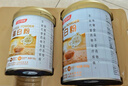 汤臣倍健星钻蛋白粉500g*2罐 含乳清蛋白粉增强免疫力 中老年礼盒送礼 实拍图