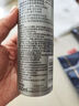 欧莱雅男士造型持久强塑礼盒喷雾200ml+发蜡70g发胶发泥定型套装 实拍图