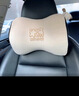 米汤（rice soup）汽车头枕车用护颈枕车载座椅办公室腰靠垫5A抗菌开车护腰久坐神器 实拍图