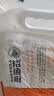裕道府生态五常大米5斤一袋 东北大米2.5kg 粳米 京东自营 当季新米 实拍图