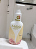 玛莉吉亚原装进口沐浴露持久留香72小时香体成人男女士专用1L金榜第一乳液 实拍图